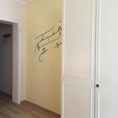 招待所 阿夸豪斯旅馆